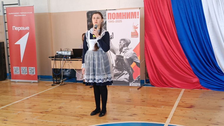 состоялось торжественное закрытие месячника.